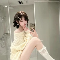 ༘× Vĩ Lam ♱