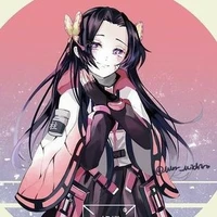 Kanae Kocho
