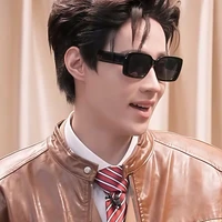 Lê Quang Huy - Ryn Lee