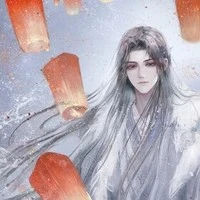 Nguyễn Lưu Giang - đế quân