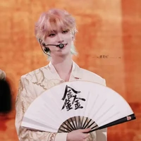 2Hắn- Đinh Trình Hâm