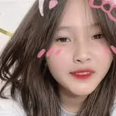 Thanh Ngân