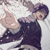 Ashiya Douma