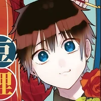 Maizuka Mamekichi