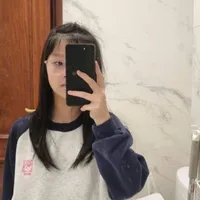 Nguyễn Ngọc Hân