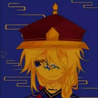 Qing