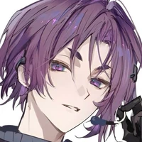 reo