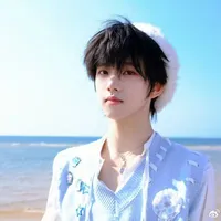 Hàm Thụy