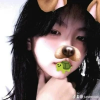 t/g nìa hẹ heh