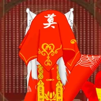 hoa hoa