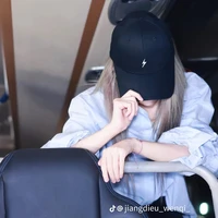 từ sở văn_🦔(văn)