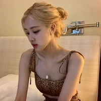 Park chaeyoung: Nàng