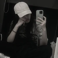 Hồ Võ Thanh Thảo- Muội