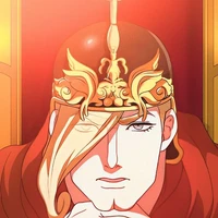 Ares