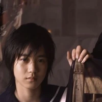 Remon