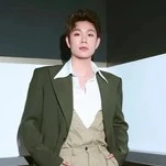 dương