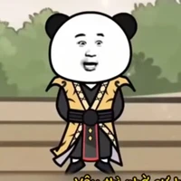 Cố Viễn - Nhất Cẩu ( Đại đệ tử )