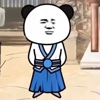 Bạch Nhân Thọ - Bạch chưởng quỹ