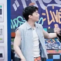 「Đ𝙖̣̆𝙣𝙜 𝙏𝙝𝙖̀𝙣𝙝 𝘼𝙣 」