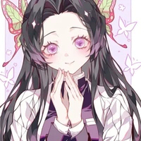 Kochou Kanae