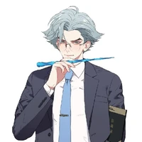 Paine [gv Âm Nhạc]