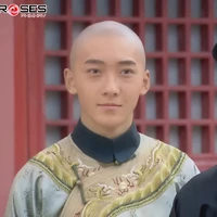 Phúc Nhĩ Thái