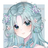 Seiren - Sary