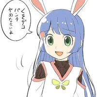 Luna