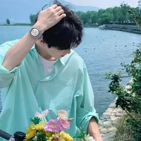 Điền Lâm Ngưu
