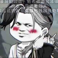 ^[Nguyên Thuỷ Nhân]^