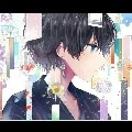 Zin