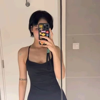 Lê Ánh Nhật / Miu