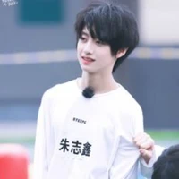 Chu Chí Hâm _ 14 tuổi