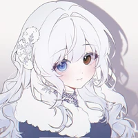 Ari ( còn bé)