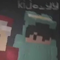 kijay