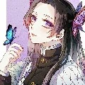 Kochou Kanae
