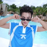 Thái Ngân