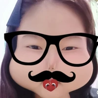 giahan