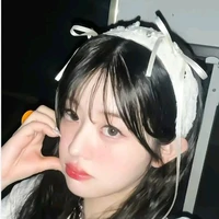 Park Minju [cô]