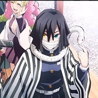 OBANAI IGURO [Em]