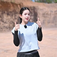 Trương Tiểu My