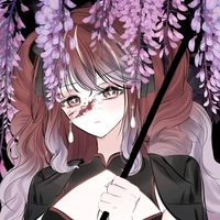 datanari shuna
