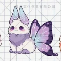 Hệ thống/Linh khế (Tyfly)