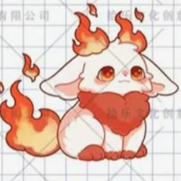 Hệ thống/Linh khế (Abiko)