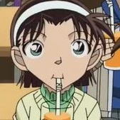 azumi