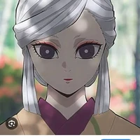 Amane