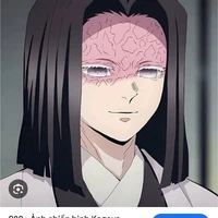 Ubuyashiki kagaya