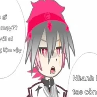 emo (bd:ca sĩ lỏ nghề)
