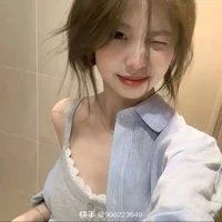 Tâm Di