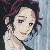 Kamado Tanjuro